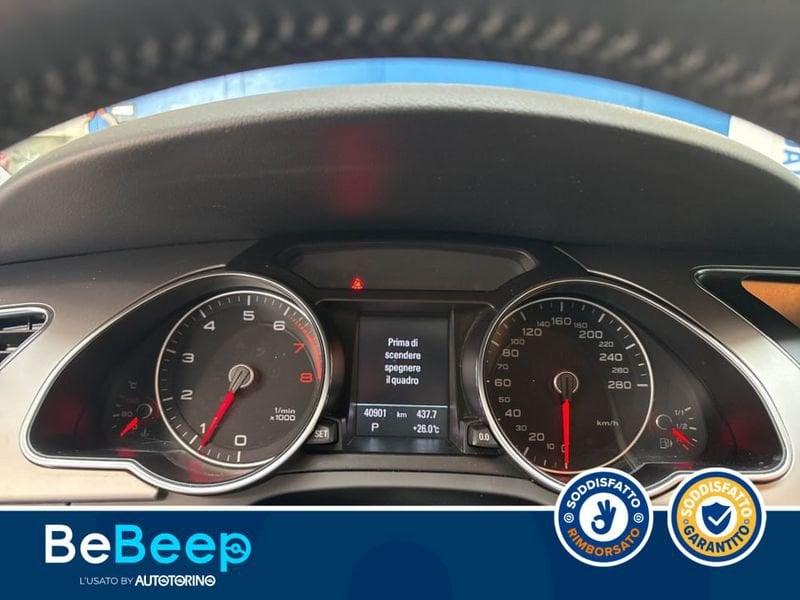 Audi A5 SPORTBACK 2.0 TFSI ADVANCED QUATTRO S-TRONIC