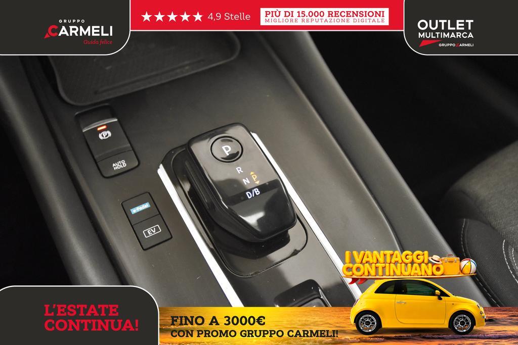 Nissan Qashqai 1.5 e-POWER N-Connecta 2WD e-Shifter