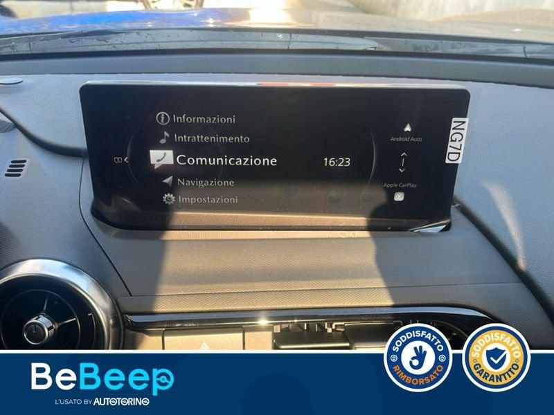 Mazda MX-5 1.5 EXCLUSIVE-LINE