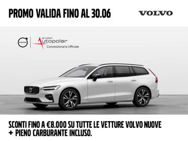 VOLVO V60 Plus Dark B4 AUTO PREZZO PROMO FINO A FINE MESE