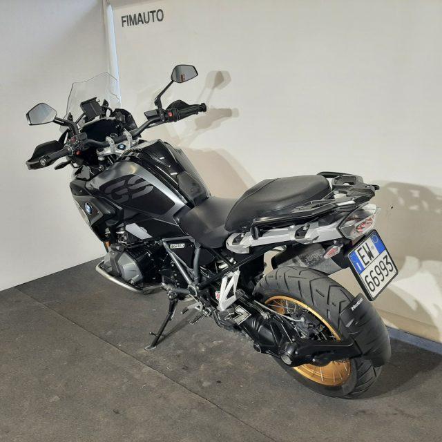 BMW R 1250 GS R 1250 GS