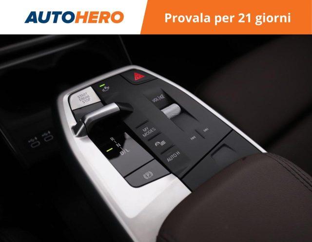 BMW 218 i Active Tourer Luxury