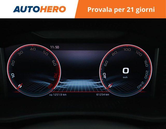 SKODA Fabia 1.5 TSI DSG 150 CV Sport Monte Carlo