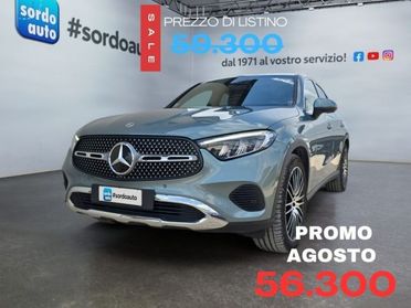 MERCEDES-BENZ GLC 220 d 4Matic Mild hybrid Coupé Advanced Plus