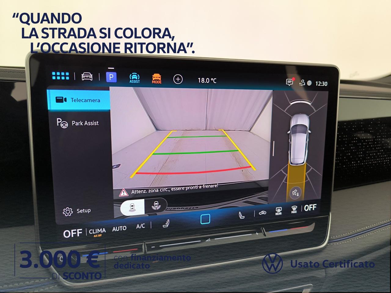 Volkswagen Tiguan 1.5 etsi r-line plus 150cv dsg