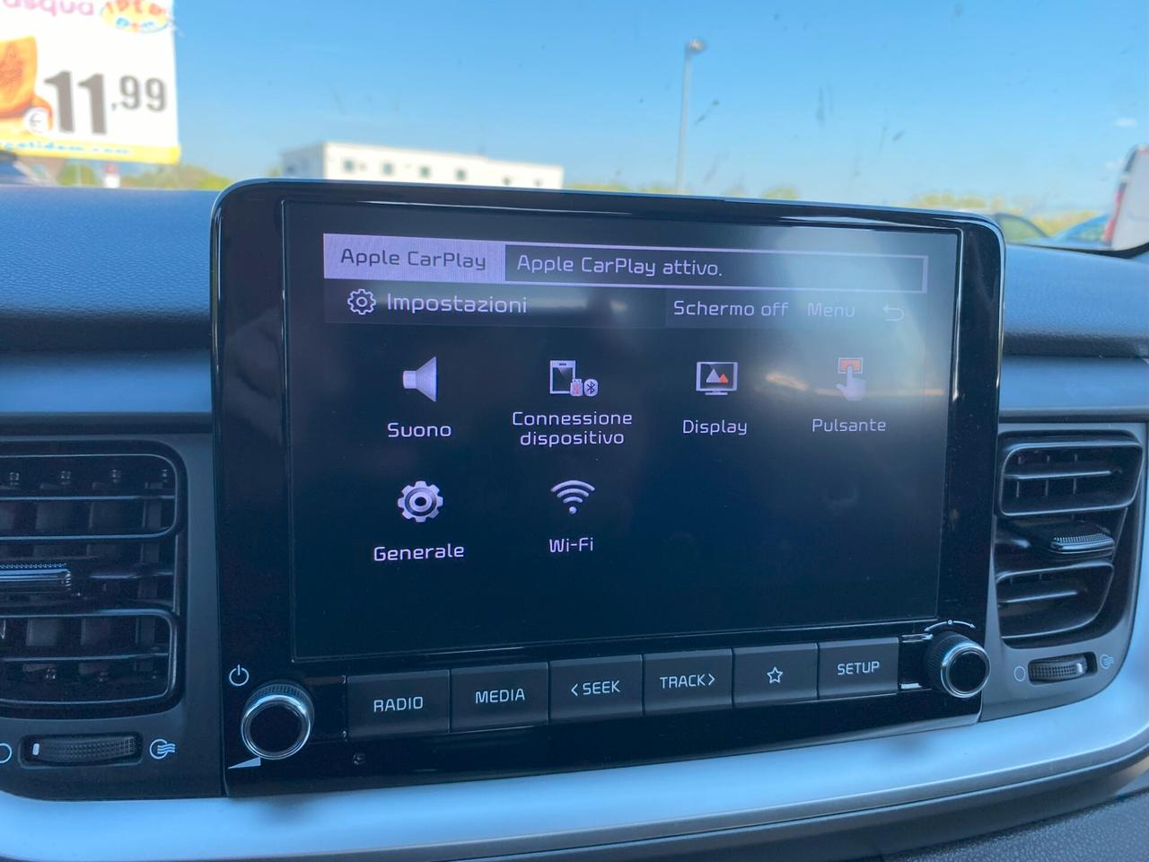 Kia Stonic 1.2 DPI ECO GPL Style