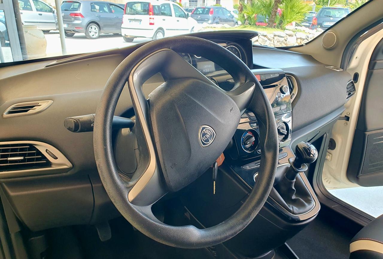 Lancia Ypsilon 1.2 GPL/BENZ. - 11/2014 - KM. 138.000