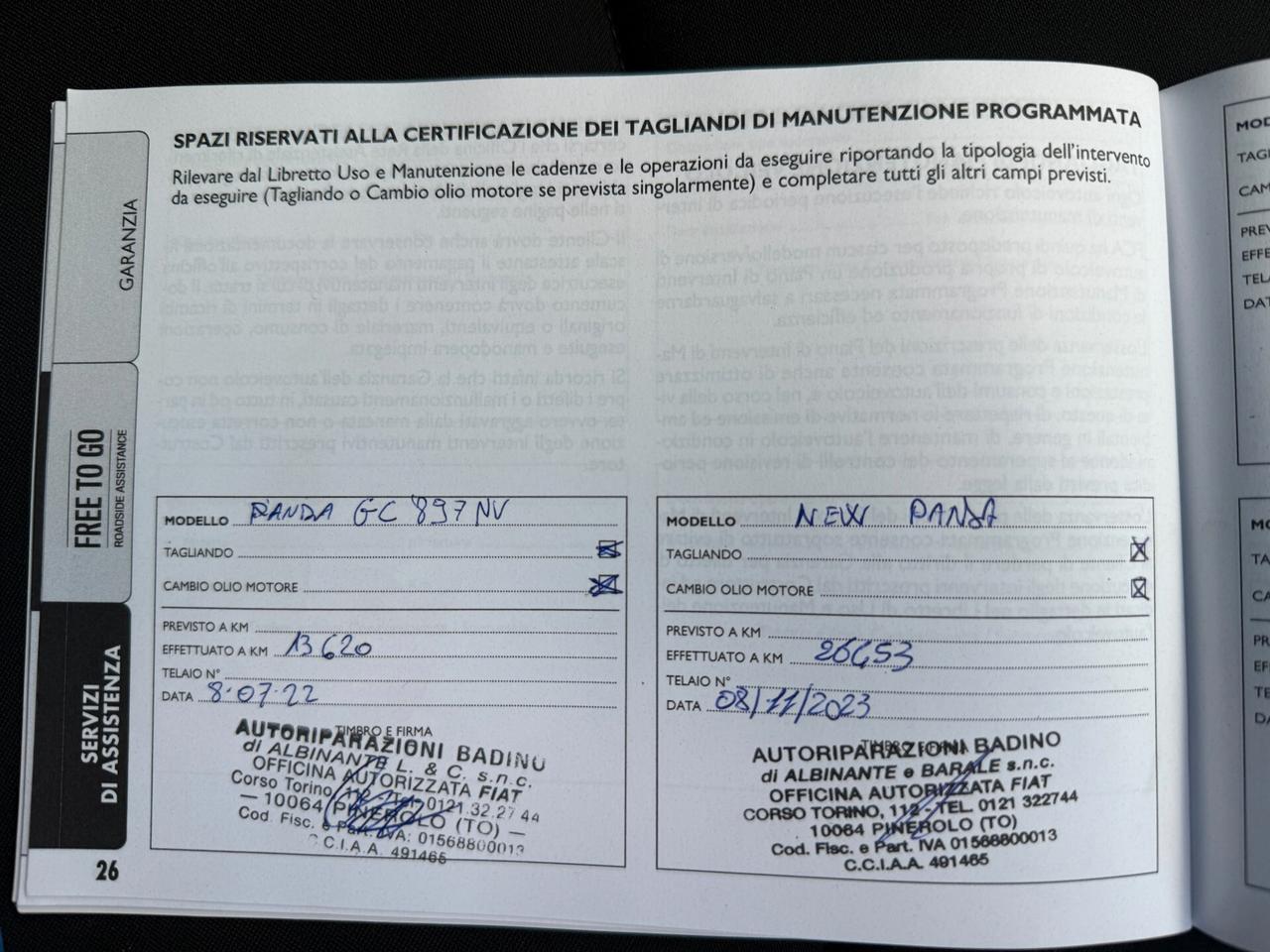 Fiat Panda 1.2 Pop 69cv