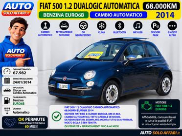 Fiat 500 1.2 CAMBIO AUTOMATICO/TETTO APRIBILE/EURO6B/68.000KM/NEOPATENTATI