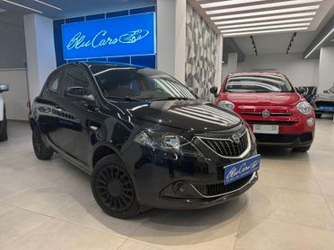 Lancia Ypsilon III 1.0 firefly hybrid Silver s&s 70cv