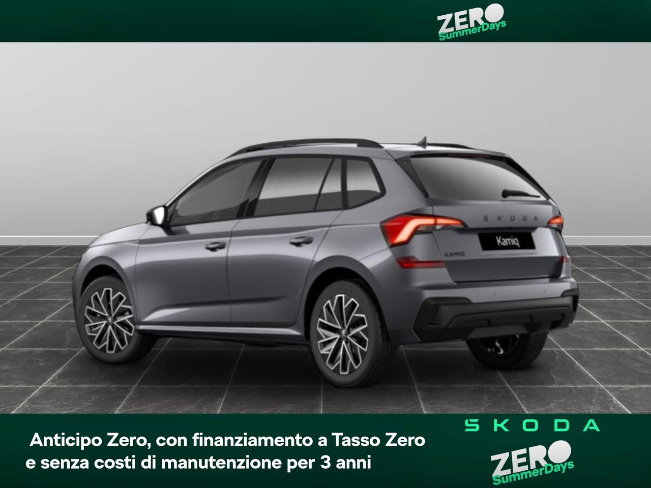 Skoda Kamiq 1.0 tsi 95cv black dots