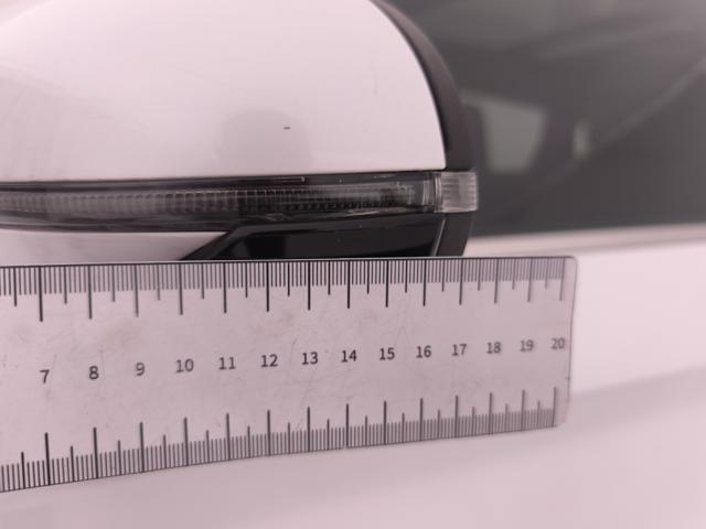 BYD Seal U 1.5 phev Boost 2wd