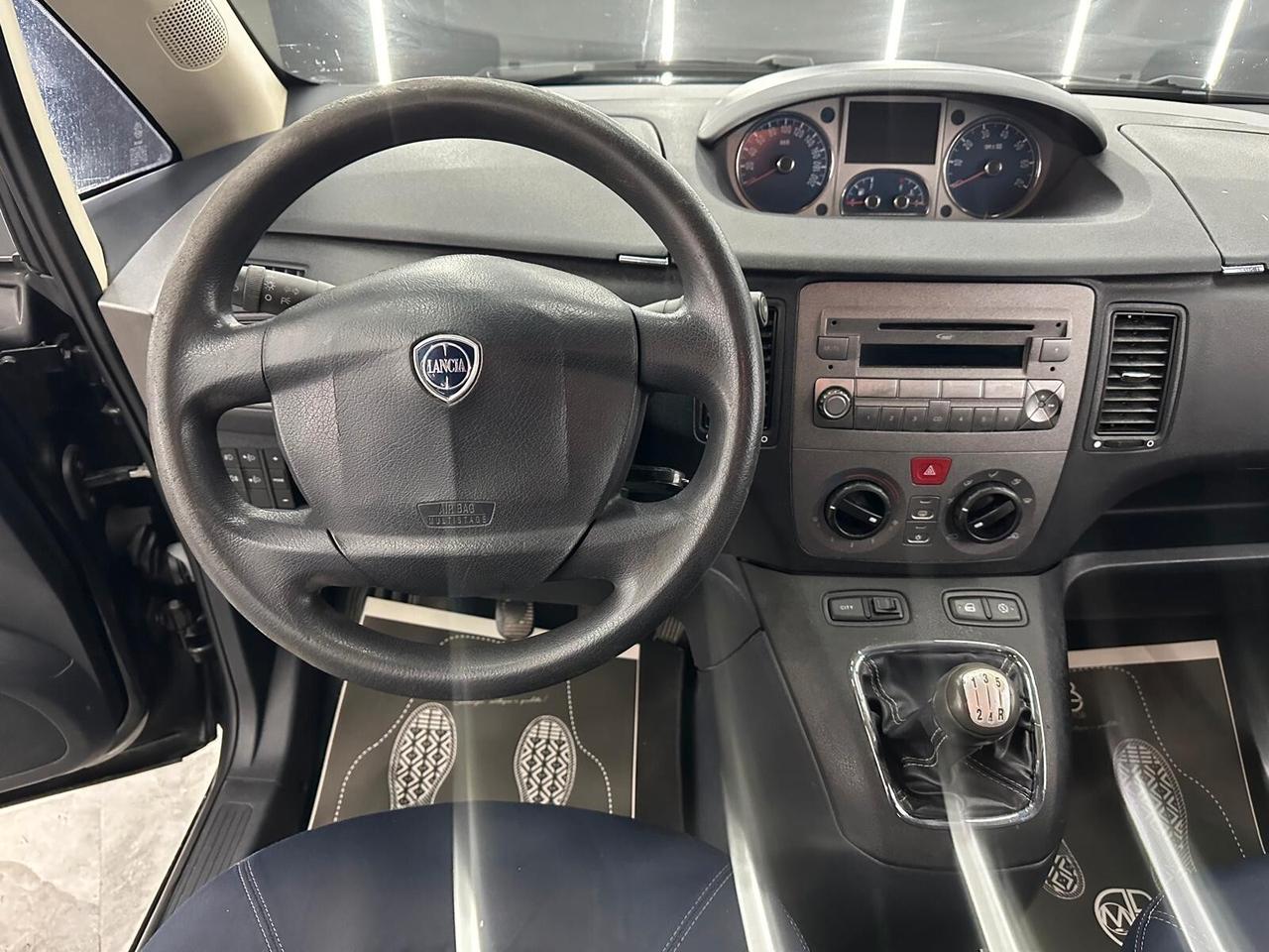 Lancia MUSA 1.3 Mjt 16V 95 CV S&S DPF Platino