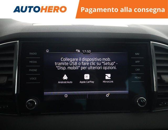 SKODA Karoq 1.5 TSI ACT Executive