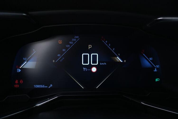 DS DS 7 Crossback Business BR012262 1.5 Diesel 131CV