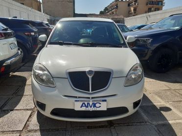 LANCIA Ypsilon 1.3 MJT 75 CV Versus