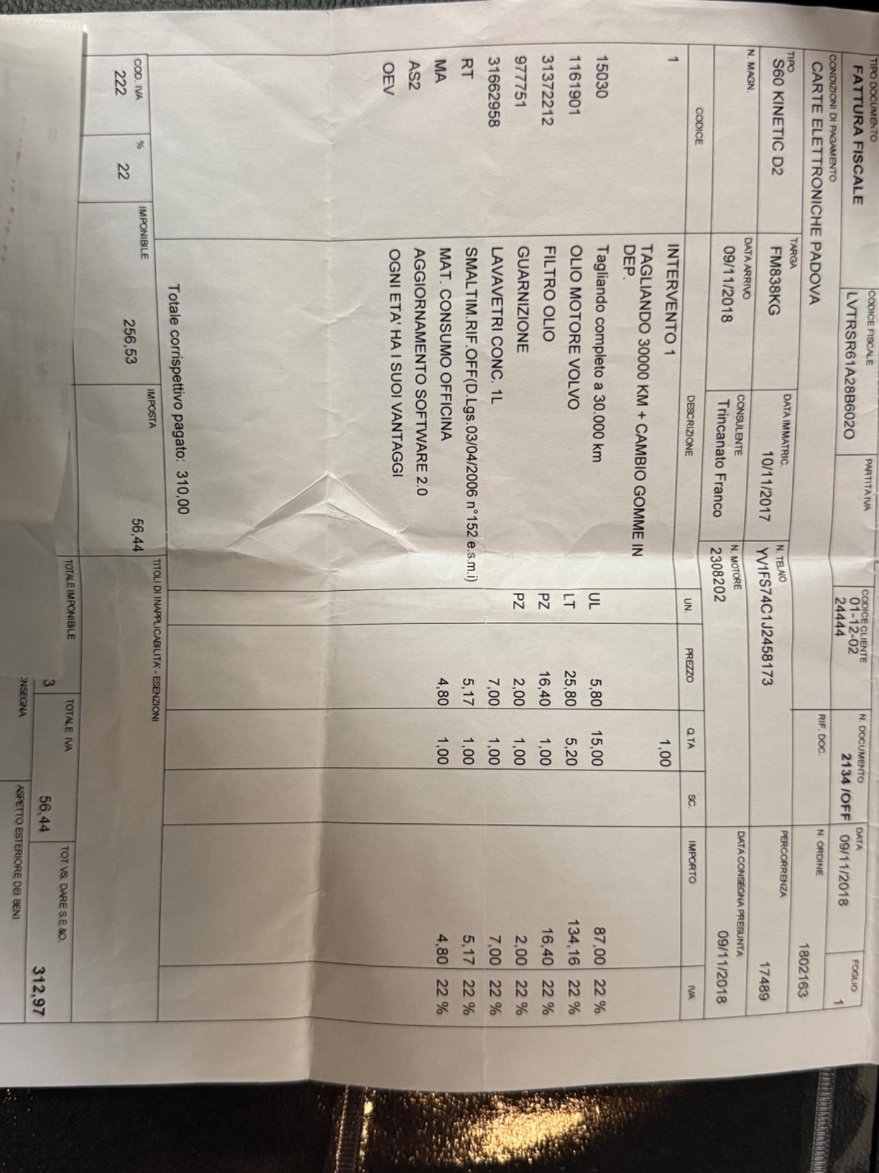 Volvo S60 D2 R-design