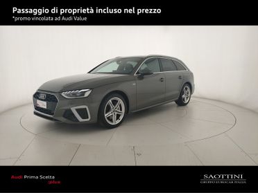 avant 40 2.0 TDI S line edition quattro S tronic