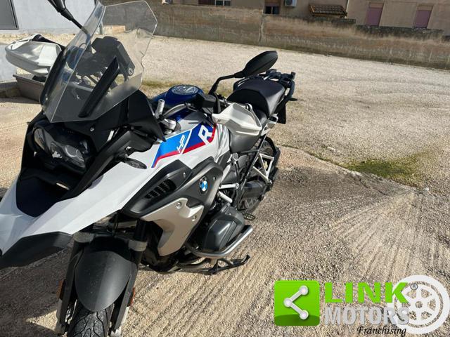 BMW R 1250 GS hp