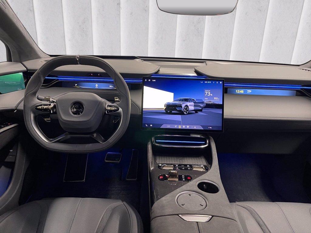 LOTUS Eletre R del 2025