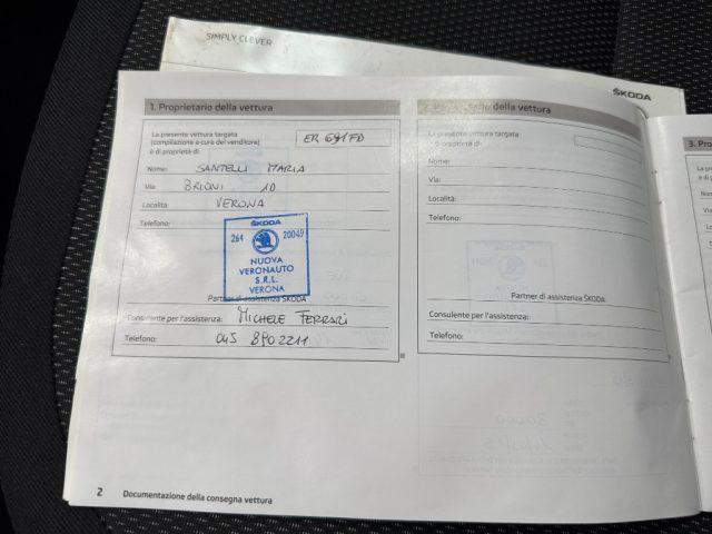 SKODA Yeti 1.2 TSI Ambition