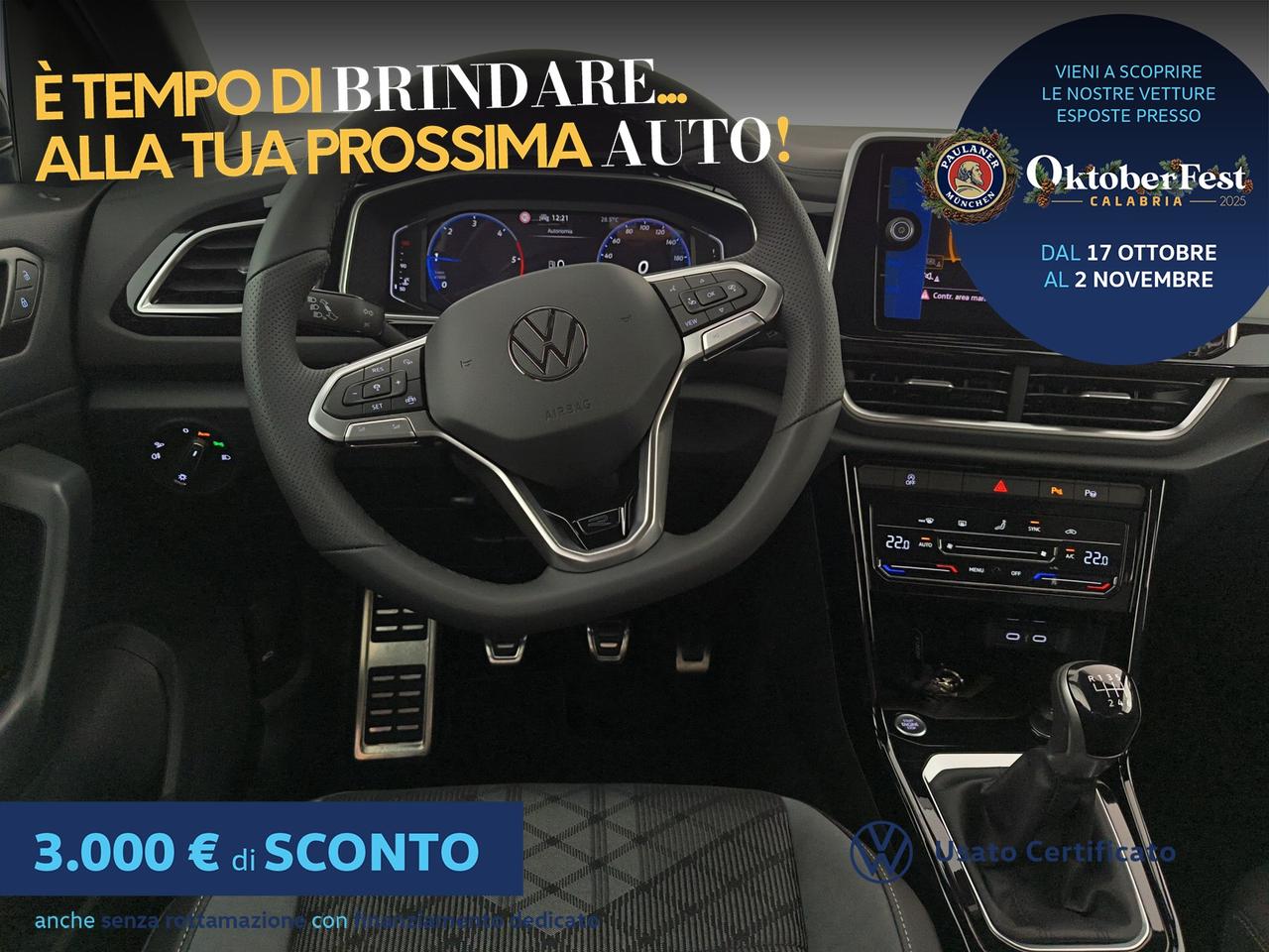 Volkswagen T-Roc 2.0 tdi r-line plus 115cv