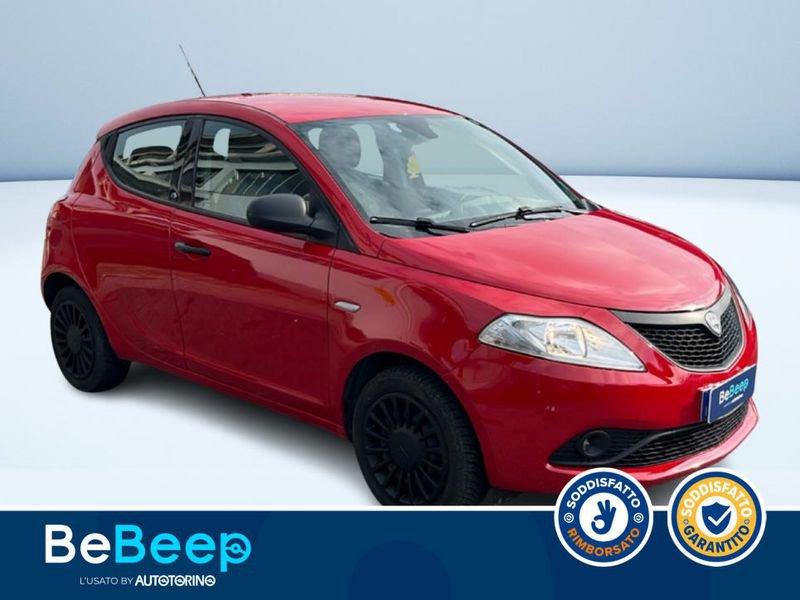 Lancia Ypsilon 1.2 ELEFANTINO BLU ECOCHIC GPL 69CV MY19
