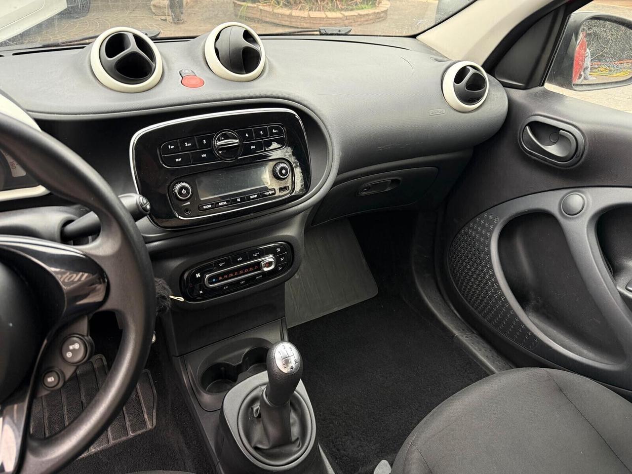 Smart ForFour 70 1.0 twinamic Passion