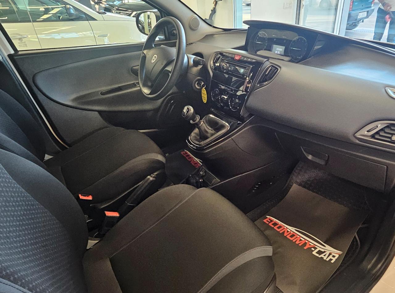 Lancia Ypsilon 1.2 69 CV 5 porte GPL Ecochic Silver