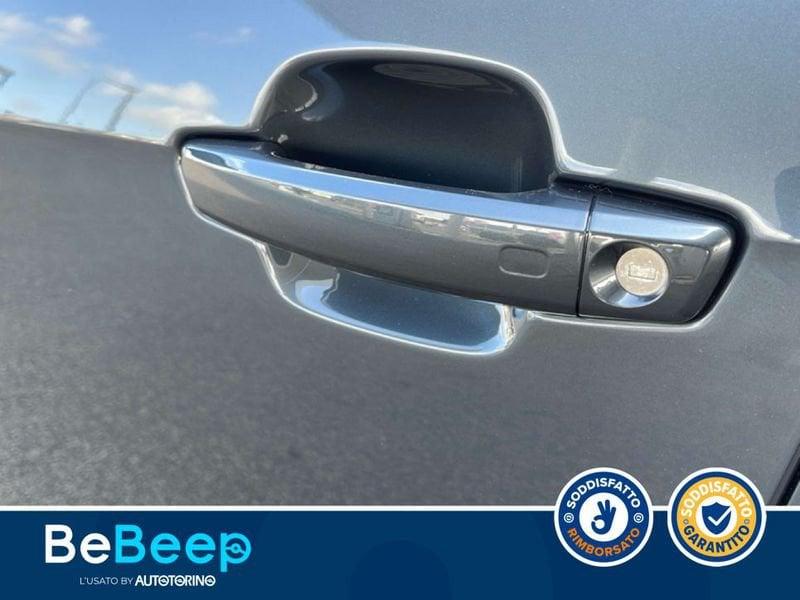 Audi Q2 35 1.5 TFSI ADMIRED ADVANCED