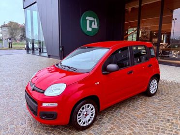 FIAT New Panda UNIPRO - KM 50.000 - NO OBBLIGO FINANZIAMENTO