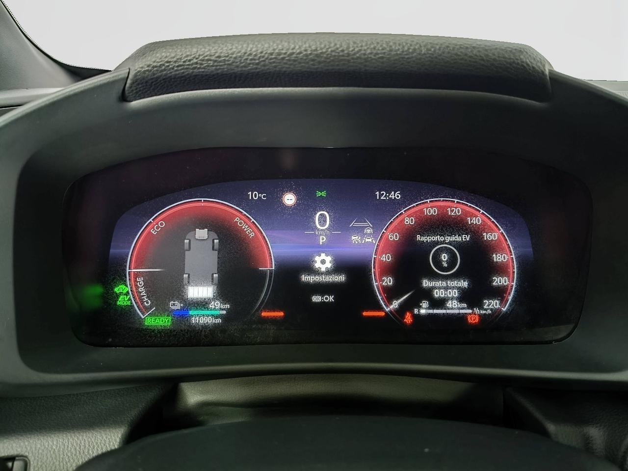 TOYOTA C-HR II 2023 - C-HR 2.0 phev GR Sport fwd e-cvt