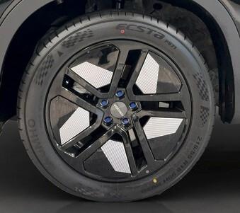 Omoda 5 1.6 TGDI 147CV aut. pure - superhybrid