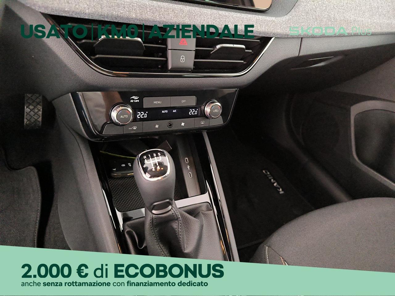 Skoda Kamiq 1.0 tsi black dots 95cv