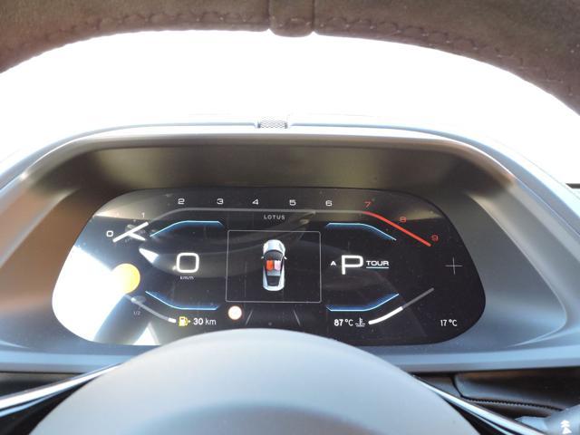 LOTUS Emira TURBO MY26