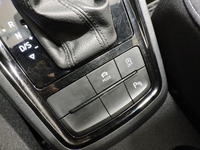 SKODA Kamiq 1.6 TDI SCR DSG Style
