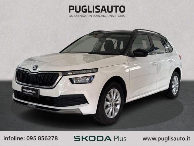 SKODA Kamiq 1.0 G-Tec Ambition