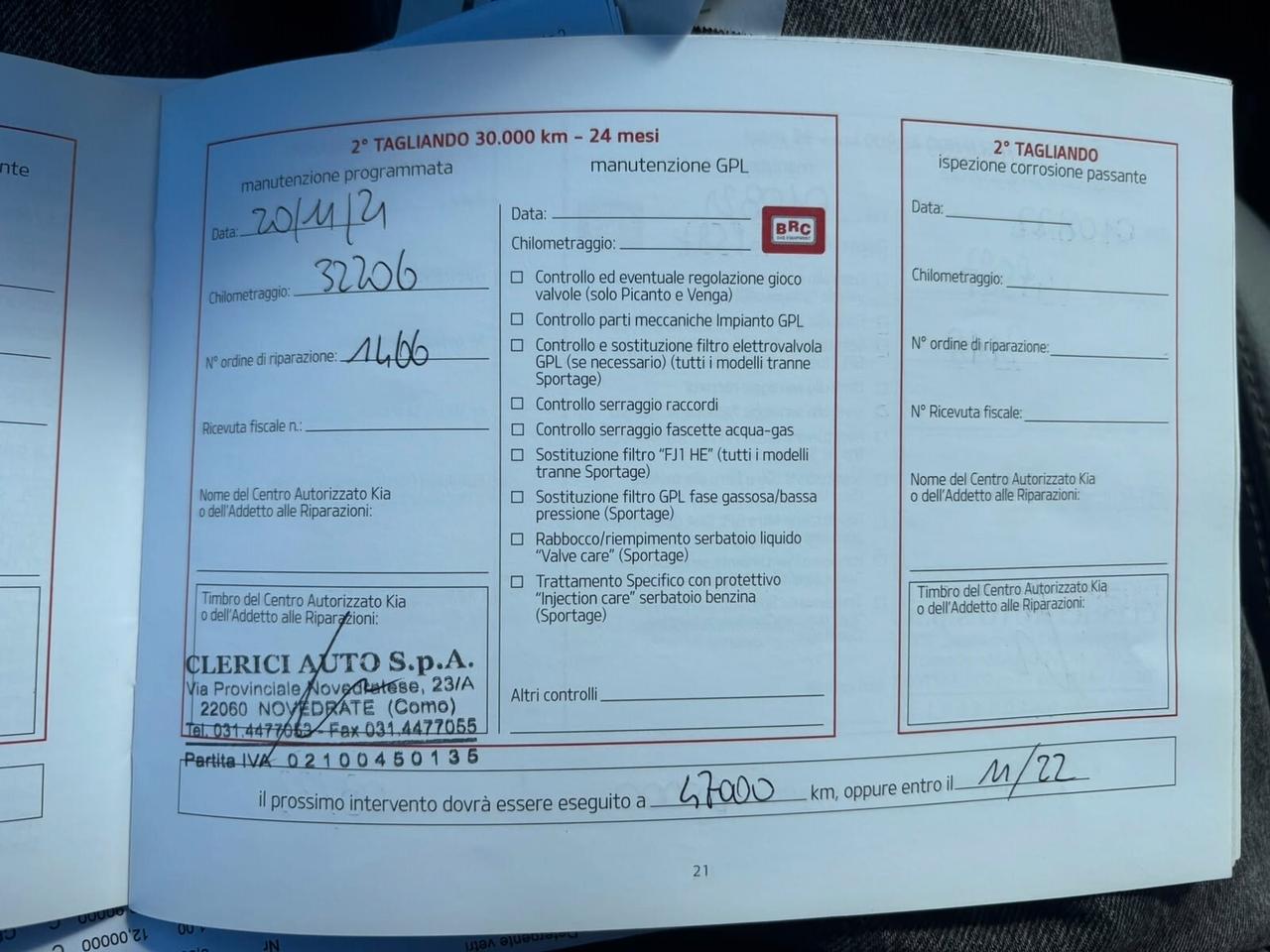 Kia Stonic GPL- 2020 !!!