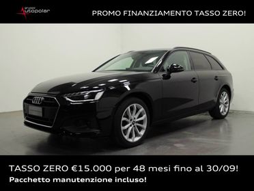 AUDI A4 AVANT 35 TDI MHEV S-TRONIC BUSINESS