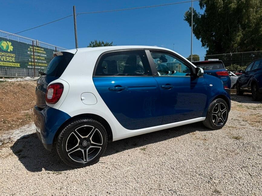 Smart ForFour 70 1.0 Proxy