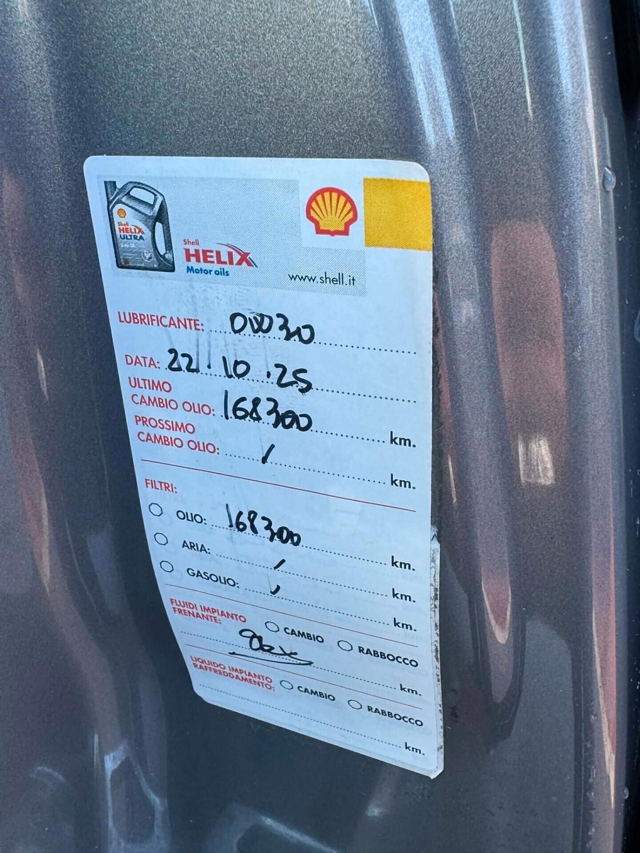 Opel Meriva 2016 1.6 Diesel 168.000 KM