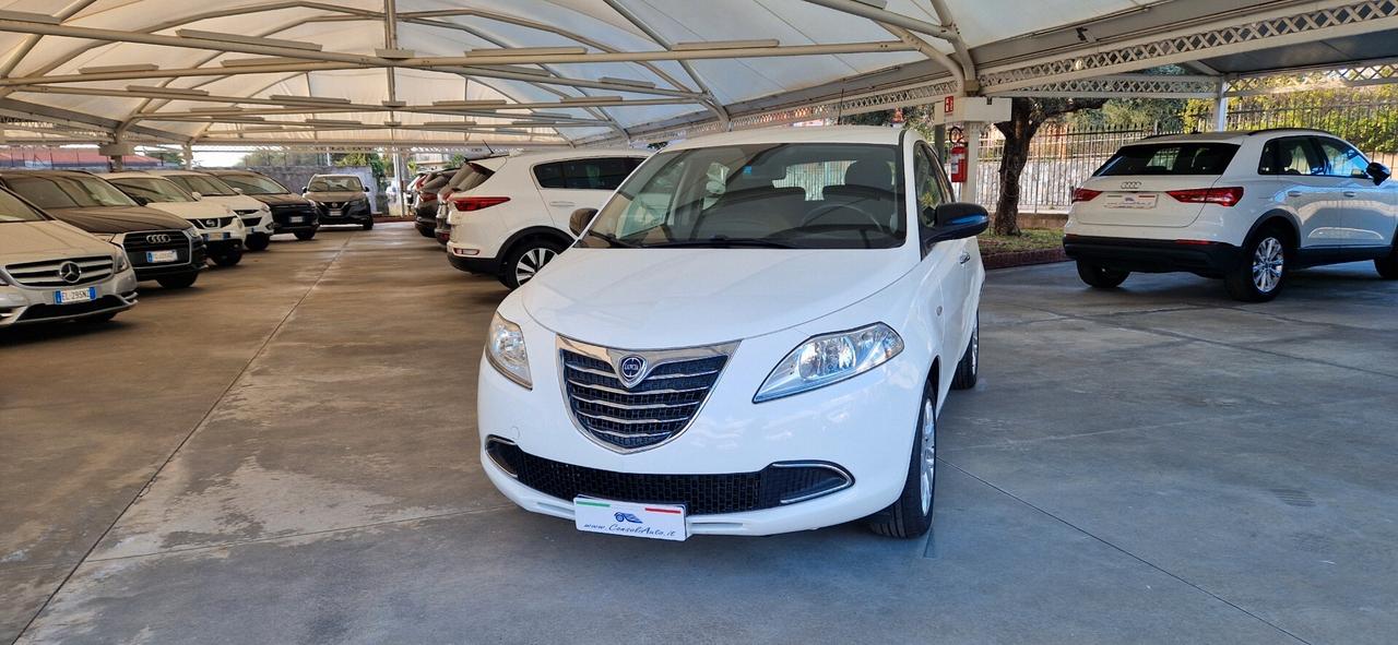Lancia Ypsilon 1.3 Mjt 95cv 5 porte Platinum