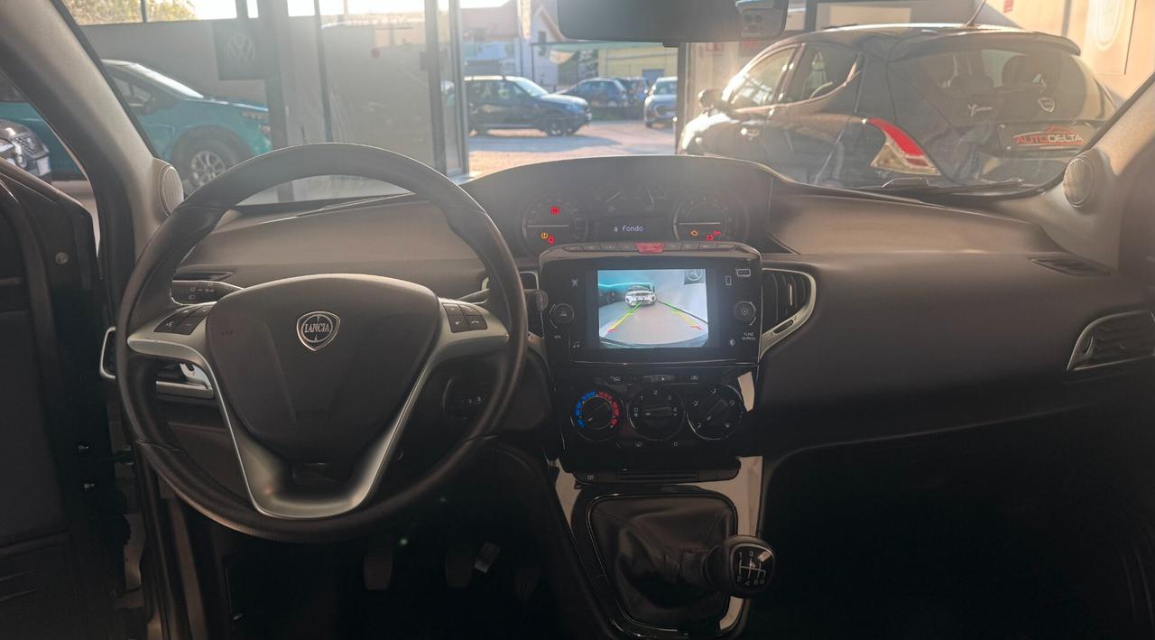 Lancia Ypsilon 1.0 FireFly 5 porte S&S Hybrid Alberta Ferretti