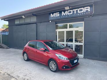 Peugeot 208 PureTech 82 5 porte Allure - Finanziabile
