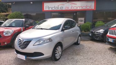 Lancia Ypsilon 1.2 69 CV 5 porte GPL **PREZZO REALE **