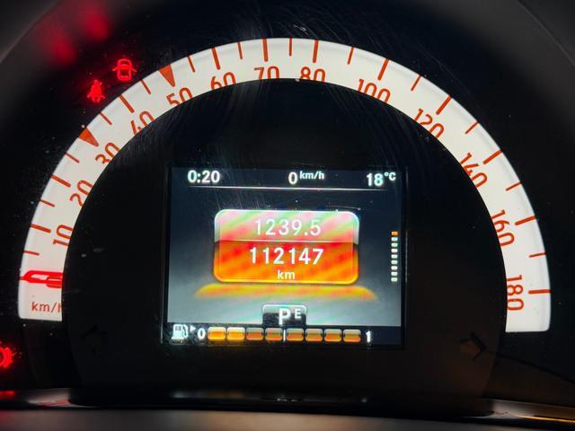 SMART ForFour 90 CV Turbo Passion TETTO (NESSUN VINCOLO)