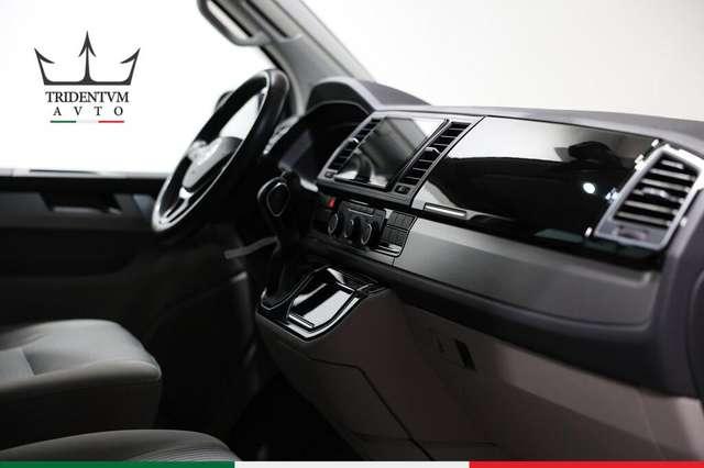 Volkswagen T6 California 2.0 TDI Coast Ocean Edition 150cv DSG