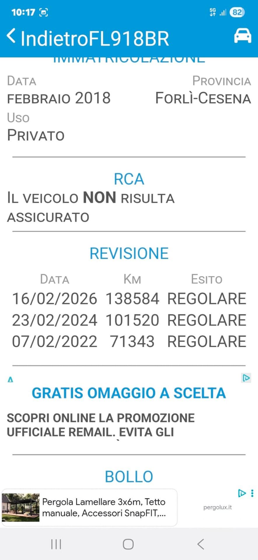 Peugeot Partner BlueHDi perfetta e garantita 12 mesi