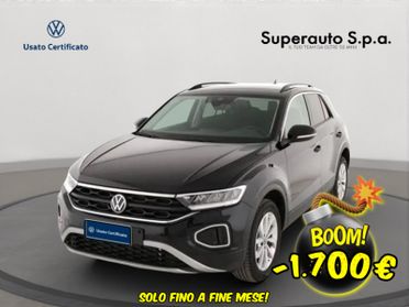 Volkswagen T-Roc 2.0 TDI SCR 150 CV DSG Edition Plus