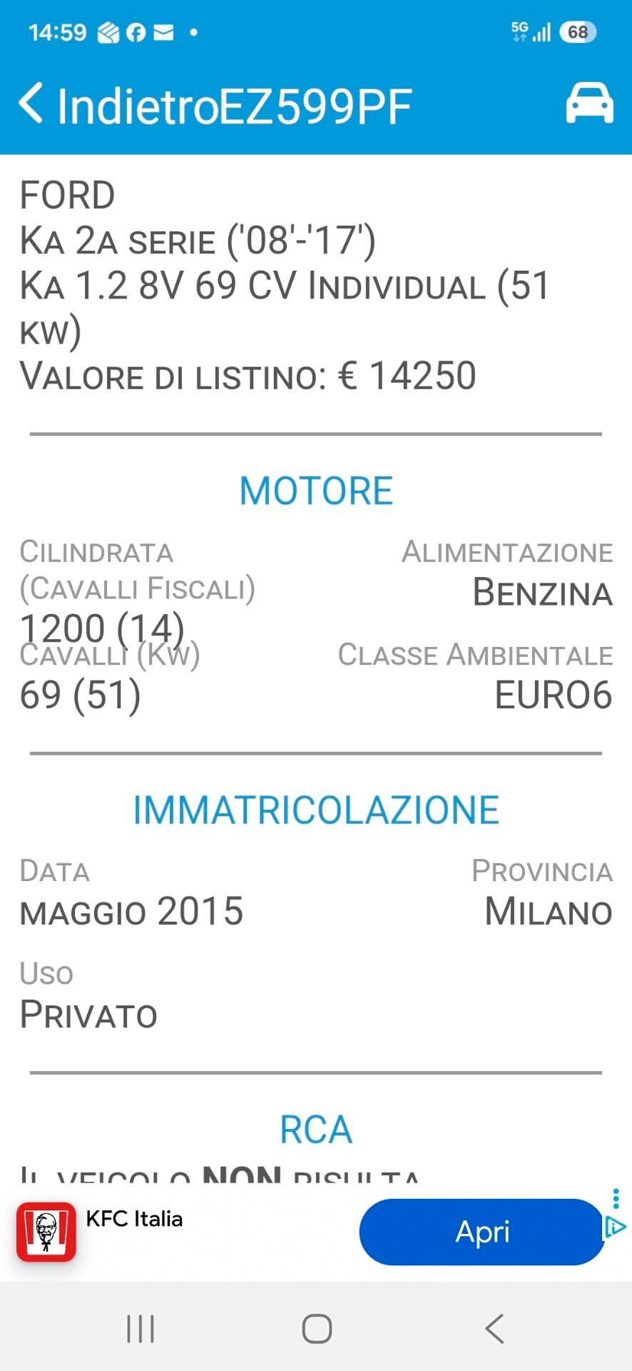Ford Ka INDIVIDUAL BENZINA EURO 6 UNICO PROPRIETARIO